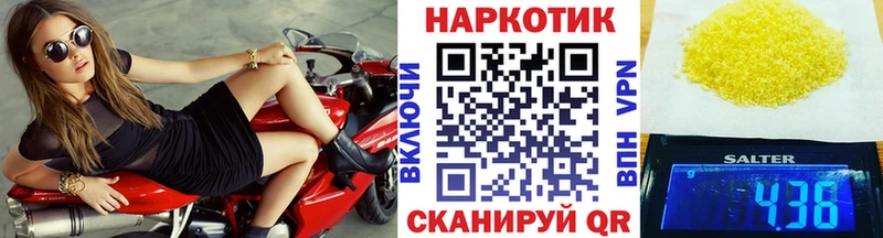 Где купить наркотики Нерчинск АМФ  Alpha PVP  Меф мяу мяу  Марихуана 