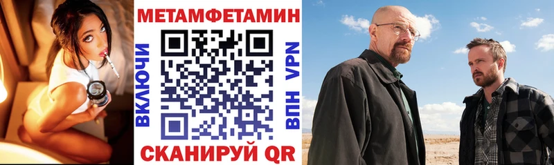 АМФ 98%  купить наркотик  Нерчинск 
