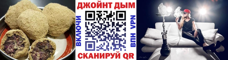 Еда ТГК конопля это какой сайт Нерчинск