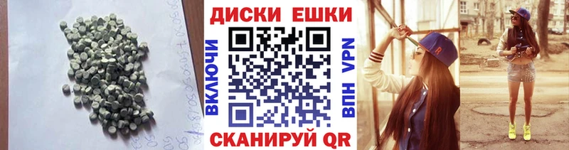Экстази MDMA  kraken ССЫЛКА  Нерчинск 