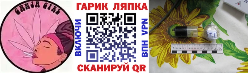 ГАШ Premium  Нерчинск 