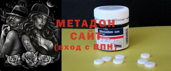 мдпв Балабаново