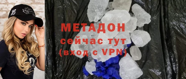 мдпв Балабаново